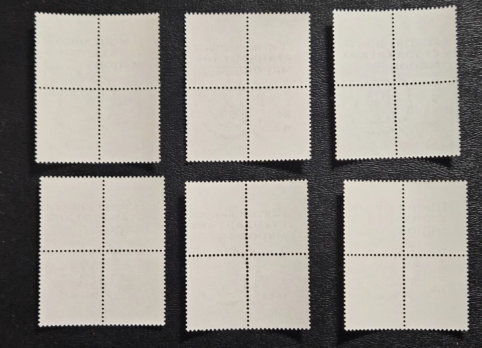 Ukraine 2001 #373-378 MNH Stamped Blocks 5th Standard Definitive Series - Image 2 of 2