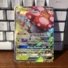 Pokémon Vileplume GX Full Art Ultra Rare Holo Cosmic Eclipse 240 HP Card 4/236
