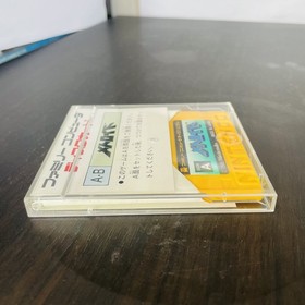 Metroid Nintendo Famicom Disk System 1986 FMC-MET Japanese Version Action