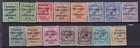 IRELAND 1922 DEFINATIVES LMM & MM