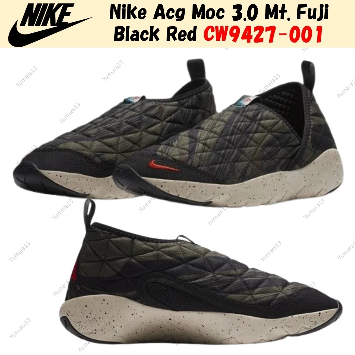 靴 NIKE ACG moc 3.0 MT.FUJI 27cm Buy Nike ACG Moc 3.0 'Mt. Fuji' - CW9427 001 | GOAT