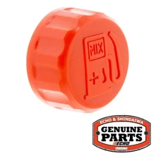 Genuine Shindaiwa A033000070 Cap for T222, T230, T231 ,T250,0 T20, T25, T260 +