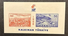 TURKEY: 1956 Souvenir Sheet Mint, light hinge mark, SC#211. Lot#12-07113