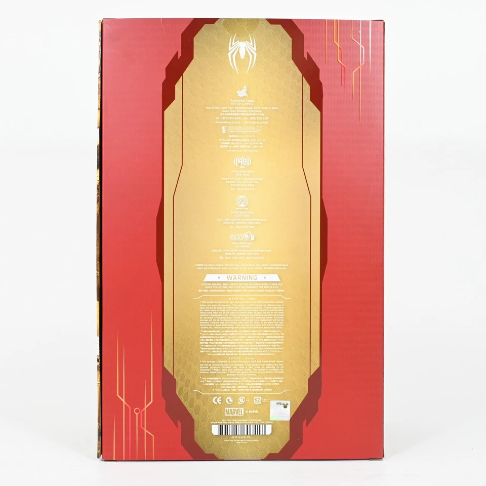 Hot Toys 1/6 VGM038 Spider-Man Iron Spider Armor Videogame Masterpiece Figur - Bild 2 von 4