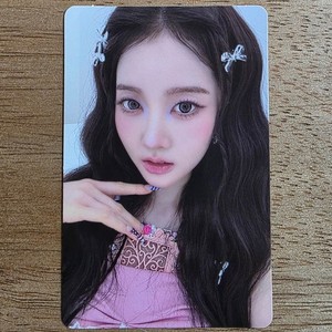 Sieun Stayc | eBay