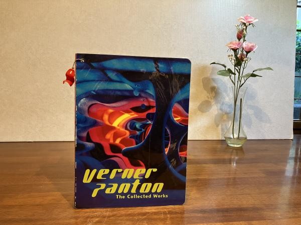 Verner Panton: The Collected Works - Tokyo Opera City