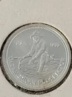 1985 1/10 Oz Engelhard Prospector .999 Silver Fractional Art Bullion - Rare