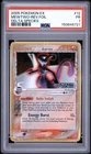 2005 POKEMON EX DELTA SPECIES #12 MEWTWO-REV.FOIL DELTA SPECIES PSA 1 (POP 46!)