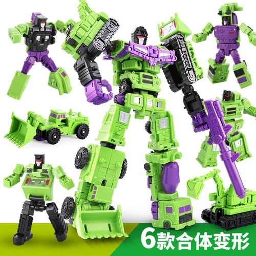 Neu Robot BHX Devastator Engineering Truck Combiner Actionfigur Spielzeug Kind Geschenk - Bild 7 von 14