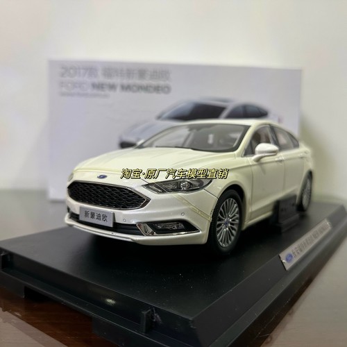 1/18 FORD MONDEO Car Model and 13style 15style 17style - Picture 2 of 8