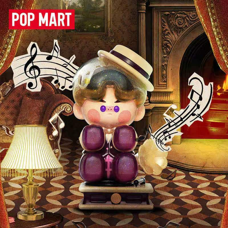 POPMART Spotlight Series 13th Anniversary Blind Box