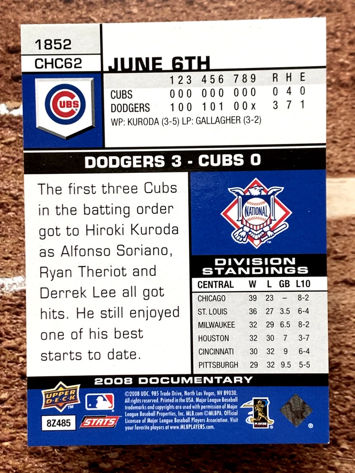 2008 Upper Deck Documentary Kosuke Fukudome #1852 - Image 2 of 2