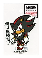 SONIC THE HEDGEHOG Sticker Shadow B-SIDE LABEL Japan WATERPROOF