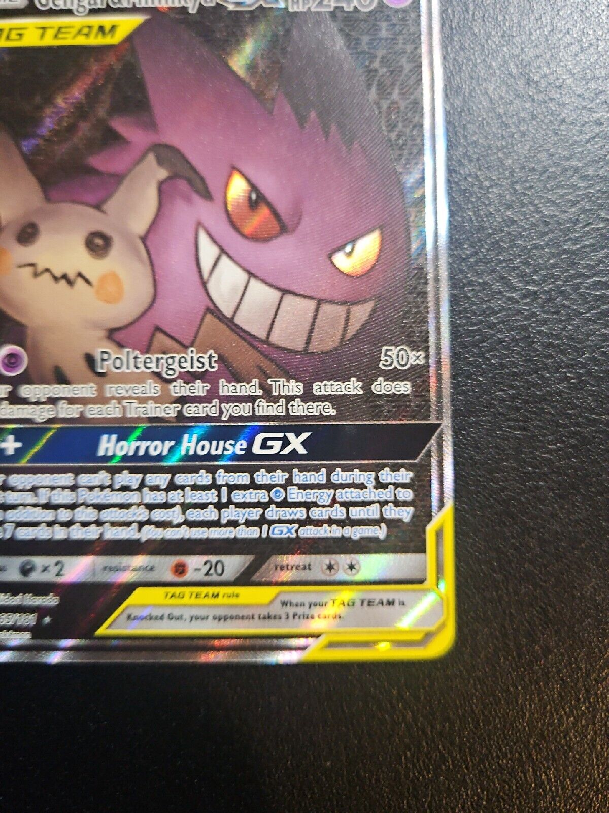 Mavin  Pokemon TCG - SM Team Up - Gengar & Mimikyu GX 164/181 Rare Shiny  Card