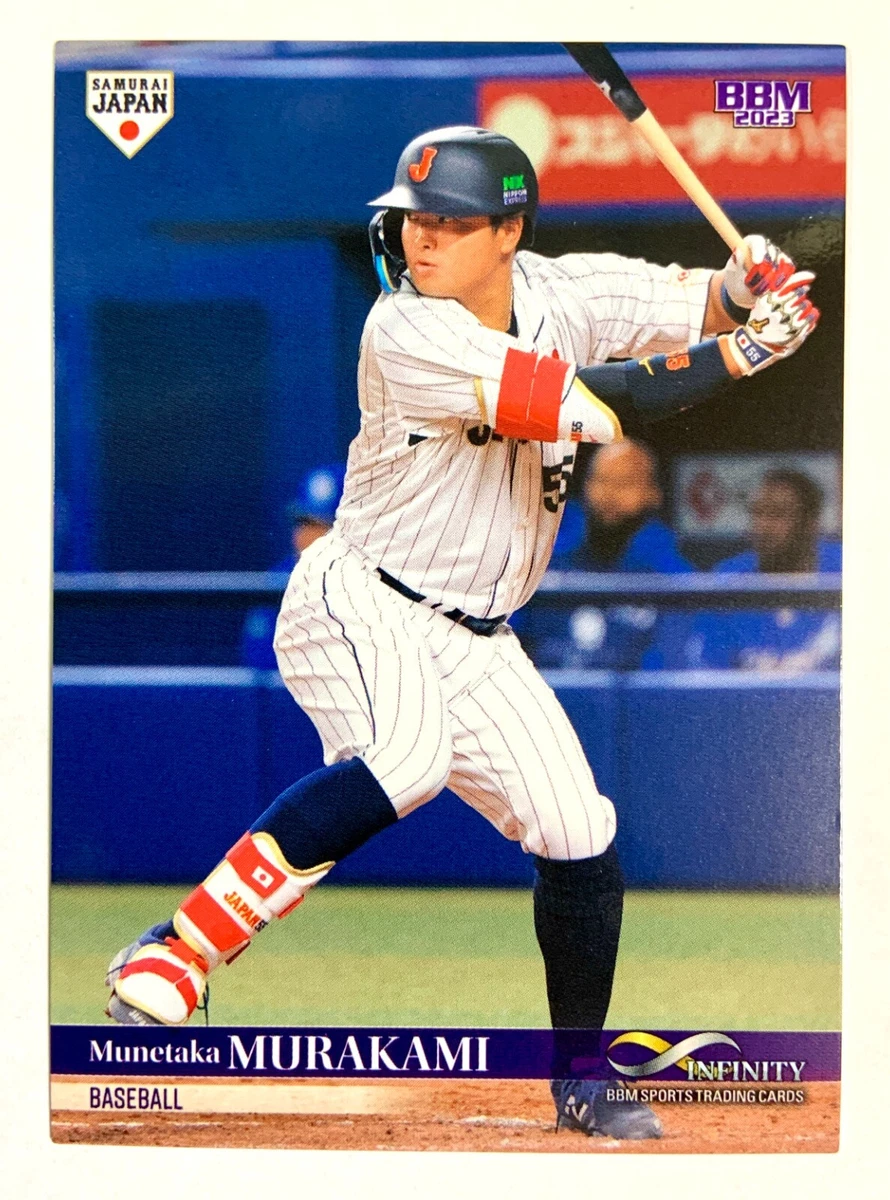 2023 Bbm Infinity - Munetaka Murakami #25 for sale | eBay