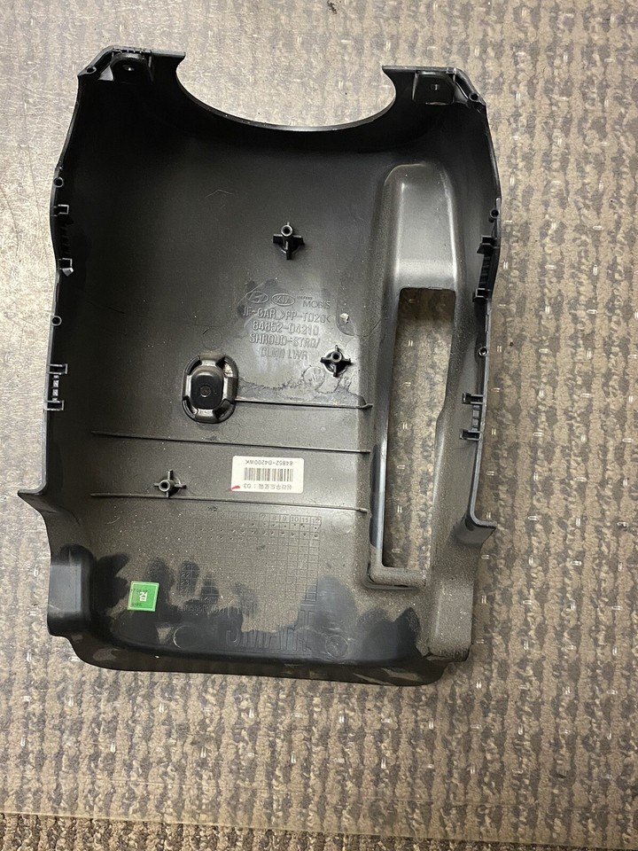 Column Lower Cover For Kia For Optima 20162021 84852D4000WK eBay