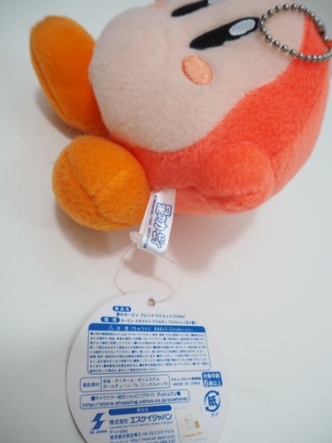 Kirby Adventure Waddle Dee SK Japan Mascot Keychain Plush 5" TAG Toy Doll Japan - Picture 7 of 7