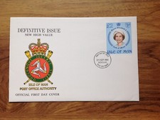 £2 Definitive Issue   Isle of Man 1981   First Day Cover .   Free UK Postage