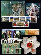 GUERNSEY 2012  YEAR SET  COMMEMORATIVES  7 SETS + 2  MINISHEETS  MNH