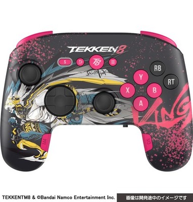 TEKKEN 8 Gaming gamepad PRO-6 Set (for PC) KING