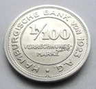 (225) RARE NOTGELD COIN 1/100 VERRECHNUNGSMARKE - 1923 - CITY OF HAMBURG