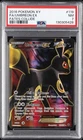 2016 POKEMON XY FATES COLLIDE #119 FULL ART/UMBREON EX PSA 7