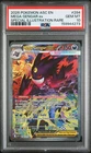 2026 POKEMON ASC EN-ASCENDED HEROES #284 MEGA GENGAR EX PSA 10