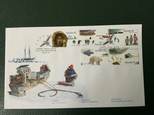 Canada 1995 #1574-1578 Canadian Arctic - FDC