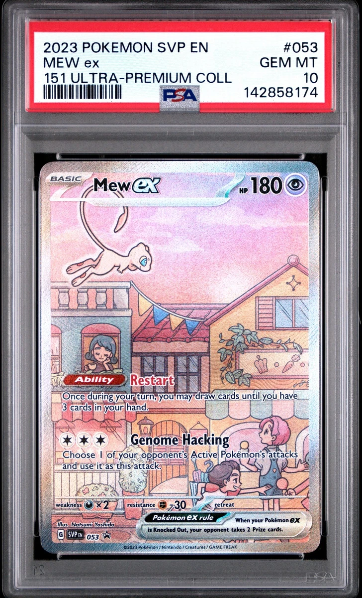 Mew Ex