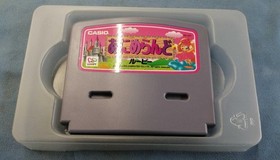 CASIO Loopy Soft Aimerando Used