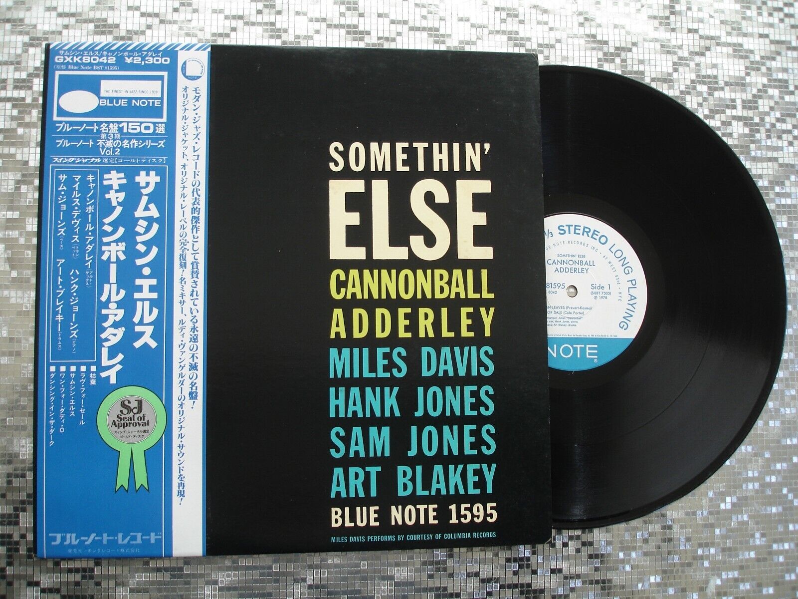 Cannonball Adderley ~ Somethin' Else ~ Japanese LP  Blue Note – GXK 8042