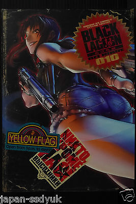 Japan Rei Hiroe Black Lagoon 10 Limited Edition Comic Artwork Poster Ebay