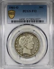 1901-O Barber Half Dollar PCGS F12 Album Toned Type Coin