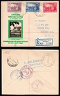 Australia FDC 1937.10.01. NSW 150th Anniversary Oakleigh to Hoboken USA Z2109