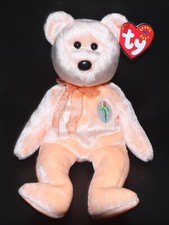 TY BEANIE BABIES DEAREST BEAR 8.5"NEW WTAG RETIRED #BB618 W/ERRORS YR 2000/2001