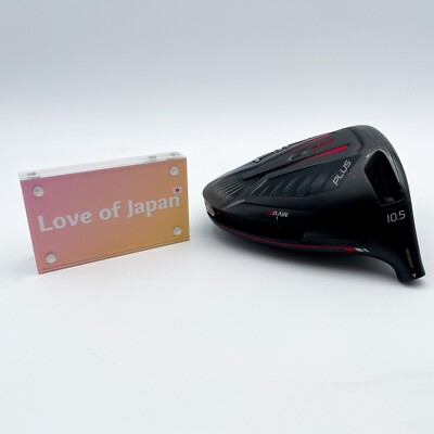 Ping G410 Plus 10.5° Driver Head Only Right-Handed RH Good Condition