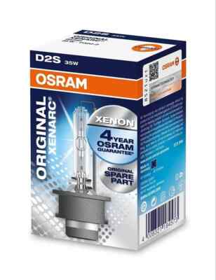 D2S Osram ORIGINAL XENARC XENON AUTOBIRNE VERSTECKT *PREIS BIS KLAR* OSRAM PARTNER
