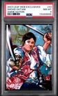 2023 LEAF SHOHEI OHTANI ANIME NATION (PSA 8) Numbered /2689 WEB EXCLUSIVES