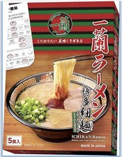 ICHIRAN Ramen Hakata Thin Straight Noodles Tonkotsu Soup 5 Servings Japan Food
