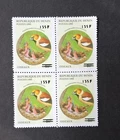 Benin 2000 Birds 135f/40f Mi CV 800 euro  block of four MNH