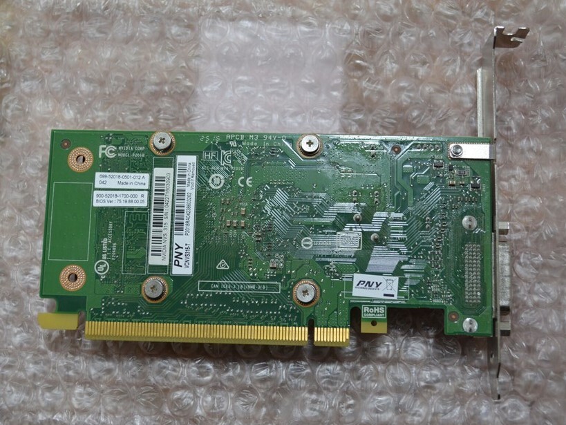 Picture 3 of 4