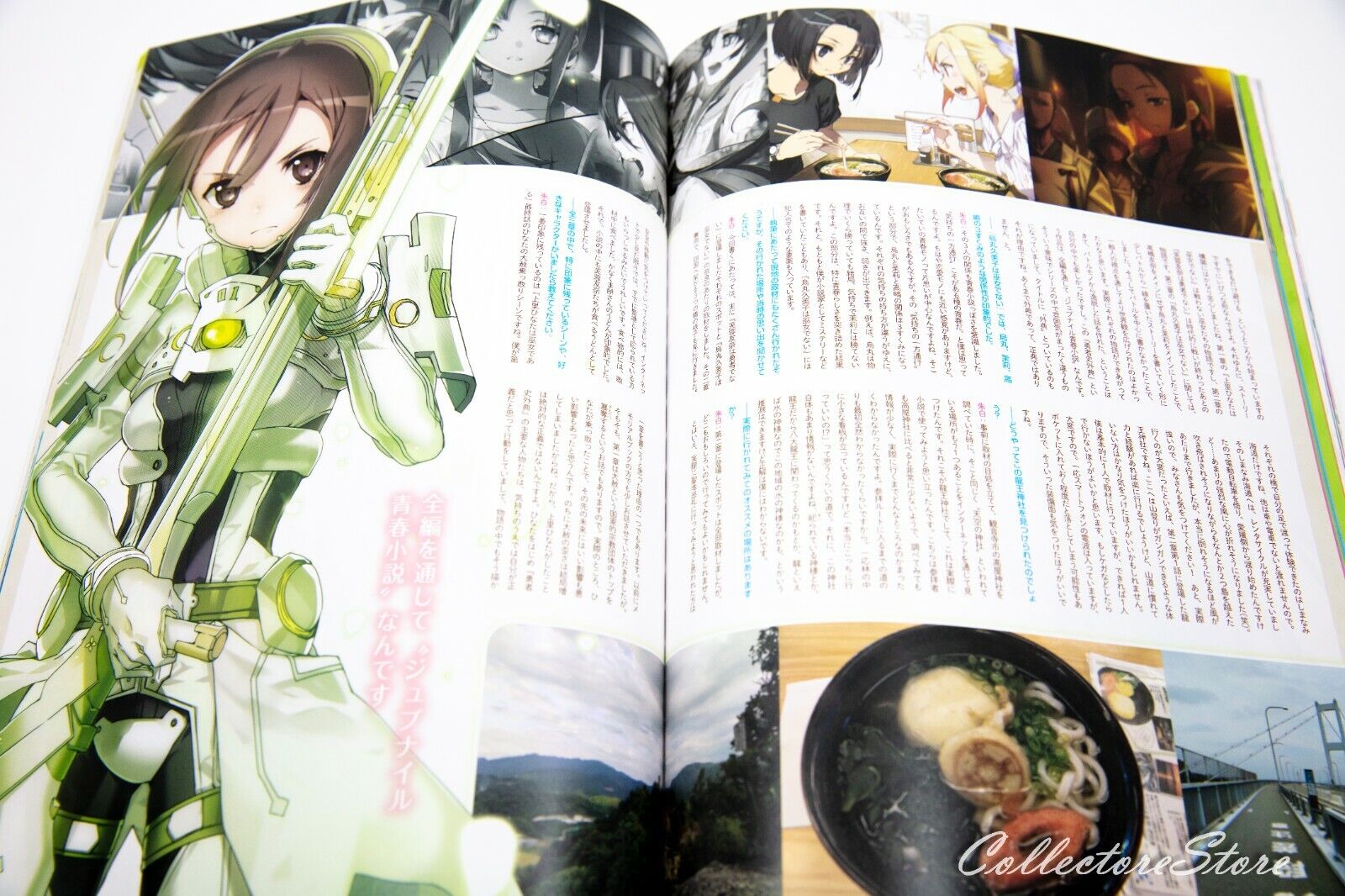 Yuki Yuna is a Hero The Great Mankai Chapter Visual Fan Book Dai