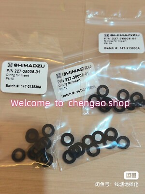 1s ブロッター 150 3枚 CBD CBP CB9 CRDH CBG9 1 PC NEW 227-35005-01 Shimadzu O-Ring #B3461H CL | eBay