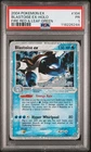 2004 POKEMON EX FIRE RED & LEAF GREEN #104 BLASTOISE EX HOLO PSA 1 (6244)