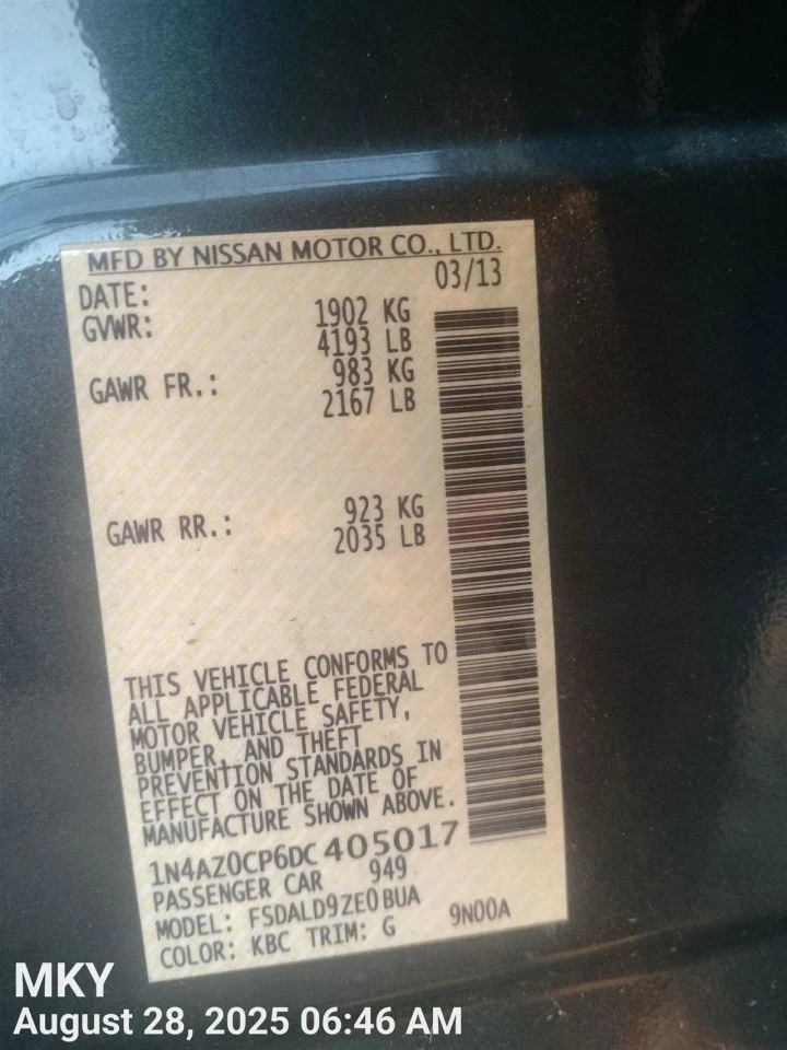 Arnés de cables de motor LEAF 2013 6717485 Foto 4 de 4