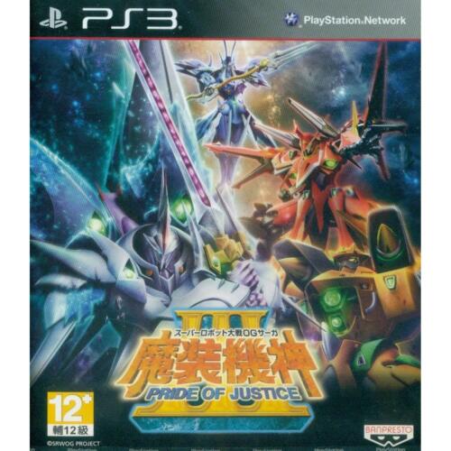 PS3 Super Robot Taisen OG Saga: Masou Kishin III - Pride of Justice ( Game NUEVO - Imagen 1 de 1