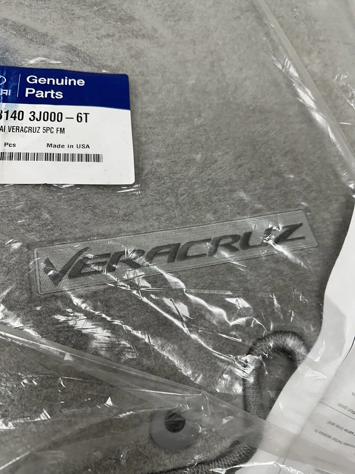 Conjunto de tapete de assoalho cinza cinza Hyundai Veracruz 2007-2008 U8140-3J000-6T - Imagem 2 de 4