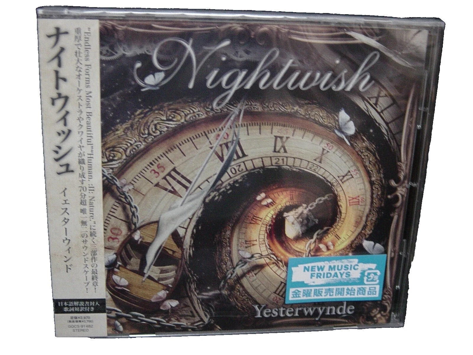 Nightwish CD de Música Rock