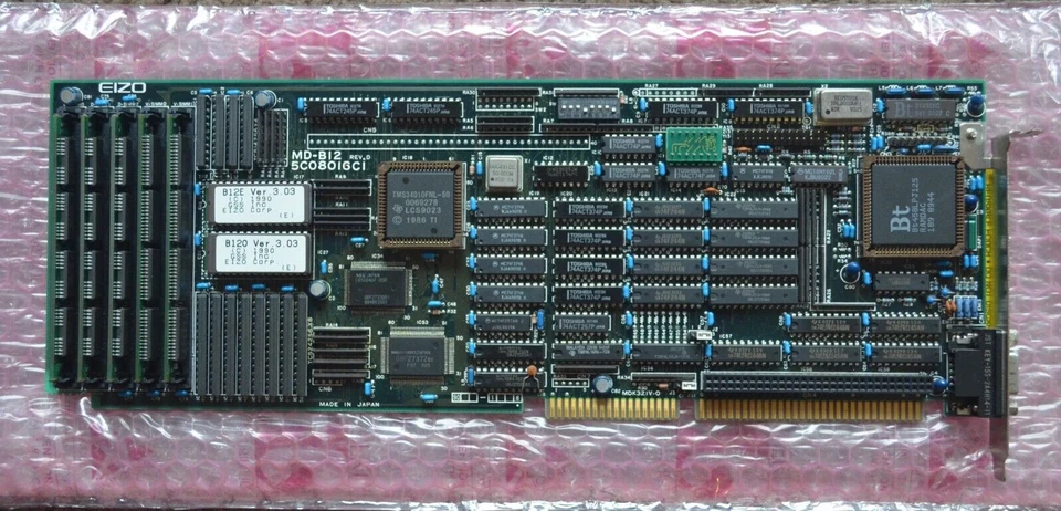 vintage 1990 Grafikkarte EIZO TSM34010 MD-B12 16bit TIGA 512kB DRAM mit 1MB VRAM