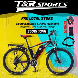 electric bicycles for men